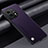 Coque Luxe Cuir Housse Etui S02 pour OnePlus 11 5G Violet