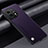 Coque Luxe Cuir Housse Etui S02 pour OnePlus 11R 5G Violet