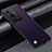 Coque Luxe Cuir Housse Etui S02 pour Vivo iQOO 11 5G Violet