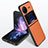 Coque Luxe Cuir Housse Etui S02 pour Vivo X Flip 5G Orange