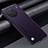 Coque Luxe Cuir Housse Etui S02 pour Vivo X90 5G Violet