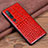 Coque Luxe Cuir Housse Etui S03 pour Xiaomi Mi 10 Rouge