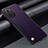 Coque Luxe Cuir Housse Etui S03 pour Xiaomi Mi 11i 5G Violet