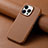 Coque Luxe Cuir Housse Etui S04D pour Apple iPhone 15 Pro Marron