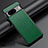 Coque Luxe Cuir Housse Etui S06 pour Google Pixel 8 5G Vert