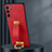 Coque Luxe Cuir Housse Etui S06 pour Samsung Galaxy S22 Plus 5G Rouge