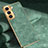 Coque Luxe Cuir Housse Etui TB1 pour Samsung Galaxy S24 Plus 5G Vert