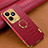 Coque Luxe Cuir Housse Etui XD2 pour Realme C53 India Rouge