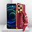 Coque Luxe Cuir Housse Etui XD4 pour Realme C53 India Rouge