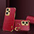 Coque Luxe Cuir Housse Etui XD4 pour Xiaomi Poco F5 5G Rouge