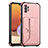 Coque Luxe Cuir Housse Etui Y01B pour Samsung Galaxy M32 5G Or Rose