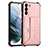 Coque Luxe Cuir Housse Etui Y01B pour Samsung Galaxy S21 FE 5G Or Rose