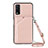 Coque Luxe Cuir Housse Etui Y01B pour Vivo Y20s G Or Rose