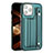 Coque Luxe Cuir Housse Etui Y02B pour Apple iPhone 15 Pro Max Petit