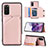 Coque Luxe Cuir Housse Etui Y04B pour Samsung Galaxy S20 5G Petit