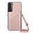 Coque Luxe Cuir Housse Etui Y04B pour Samsung Galaxy S22 Plus 5G Or Rose