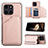 Coque Luxe Cuir Housse Etui YB1 pour Huawei Honor X6a Or Rose