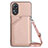 Coque Luxe Cuir Housse Etui YB3 pour Oppo A17 Or Rose