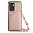 Coque Luxe Cuir Housse Etui YB3 pour Oppo A57 5G Or Rose