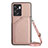 Coque Luxe Cuir Housse Etui YB3 pour Oppo A77 5G Or Rose
