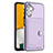 Coque Luxe Cuir Housse Etui YB5 pour Samsung Galaxy Jump3 5G Violet