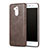 Coque Luxe Cuir Housse pour Huawei Enjoy 6S Marron