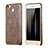 Coque Luxe Cuir Housse pour Huawei P8 Lite Smart Marron