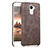 Coque Luxe Cuir Housse pour Huawei Y7 Prime Marron