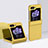 Coque Plastique Mat Protection Integrale 360 Degres Avant et Arriere Etui Housse BH2 pour Samsung Galaxy Z Flip5 5G Jaune