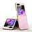 Coque Plastique Mat Protection Integrale 360 Degres Avant et Arriere Etui Housse GS1 pour Samsung Galaxy Z Flip5 5G Petit