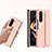 Coque Plastique Mat Protection Integrale 360 Degres Avant et Arriere Etui Housse HD1 pour Samsung Galaxy Z Fold5 5G Or Rose