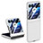 Coque Plastique Mat Protection Integrale 360 Degres Avant et Arriere Etui Housse pour Motorola Moto Razr 40 Ultra 5G Blanc