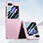 Coque Plastique Mat Protection Integrale 360 Degres Avant et Arriere Etui Housse SD1 pour Samsung Galaxy Z Flip5 5G Petit