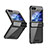 Coque Plastique Mat Protection Integrale 360 Degres Avant et Arriere Etui Housse ZL10 pour Samsung Galaxy Z Flip5 5G Noir