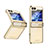 Coque Plastique Mat Protection Integrale 360 Degres Avant et Arriere Etui Housse ZL10 pour Samsung Galaxy Z Flip5 5G Or