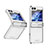 Coque Plastique Mat Protection Integrale 360 Degres Avant et Arriere Etui Housse ZL10 pour Samsung Galaxy Z Flip5 5G Petit