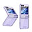 Coque Plastique Mat Protection Integrale 360 Degres Avant et Arriere Etui Housse ZL10 pour Samsung Galaxy Z Flip5 5G Violet