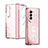 Coque Plastique Mat Protection Integrale 360 Degres Avant et Arriere Etui Housse ZL9 pour Samsung Galaxy Z Fold5 5G Or Rose