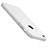 Coque Plastique Rigide avec Trou Mat pour Apple iPhone 5S Blanc Petit