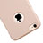 Coque Plastique Rigide avec Trou Mat pour Apple iPhone 6S Plus Or Rose Petit