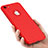 Coque Plastique Rigide avec Trou Mat pour Apple iPhone 7 Rouge