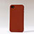 Coque Plastique Rigide Cuir pour Apple iPhone 4 Marron