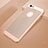 Coque Plastique Rigide Etui Housse Mailles Filet pour Apple iPhone 6S Plus Or