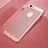 Coque Plastique Rigide Etui Housse Mailles Filet pour Apple iPhone 6S Plus Or Rose