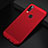 Coque Plastique Rigide Etui Housse Mailles Filet pour Huawei Nova 3e Rouge