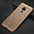 Coque Plastique Rigide Etui Housse Mailles Filet W01 pour Huawei Mate 20 X 5G Or