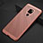 Coque Plastique Rigide Etui Housse Mailles Filet W01 pour Huawei Mate 20 X 5G Or Rose