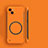 Coque Plastique Rigide Etui Housse Mat avec Mag-Safe Magnetic Magnetique pour Apple iPhone 14 Plus Orange