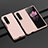 Coque Plastique Rigide Etui Housse Mat H04 pour Samsung Galaxy Z Fold3 5G Or Rose