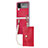 Coque Plastique Rigide Etui Housse Mat H06 pour Samsung Galaxy Z Flip4 5G Rouge